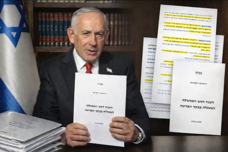 ראש הממשלה חשף גילוים מרטיטים ממסמכי השבעה באוקטובר