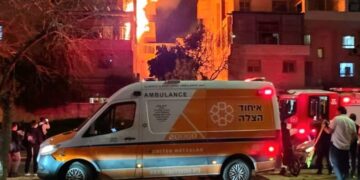 רמת בית שמש: בת 60 נפגעה קל משריפה בביתה