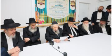 מרן הגר”ד לנדו: מי ששותף לפשע הצרת לומדי התורה – שיידע שיש דין ויש דיין