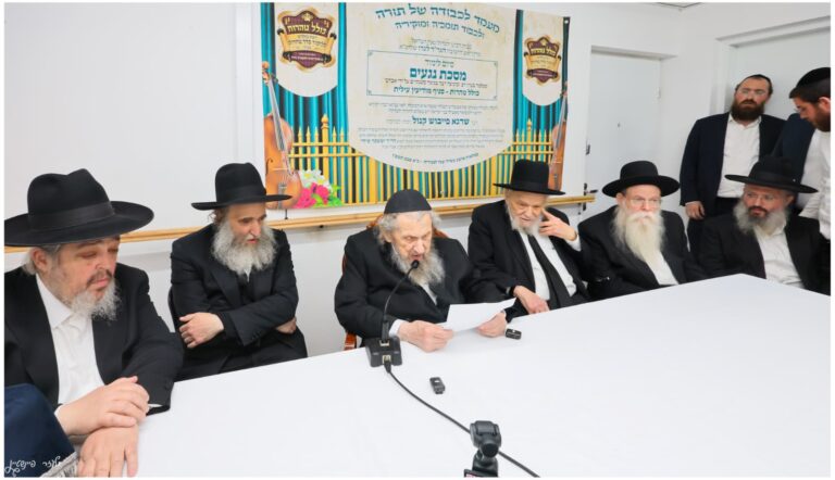 מרן הגר"ד לנדו: מי ששותף לפשע הצרת לומדי התורה - שיידע שיש דין ויש דיין