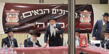 לקראת פורים ופסח נערך כנס הרבנים השנתי שע”י קופת החסד