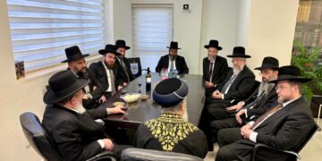 הרבנים הראשיים לישראל נפגשו עם רבני הערים שנבחרו לאחרונה