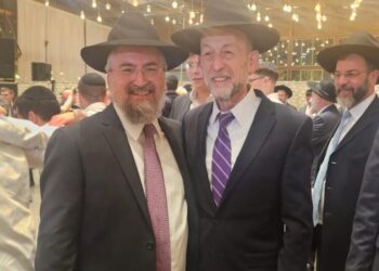 רבנים ואישי ציבור בחתונת בנו של סגן ראש עיריית בית שמש