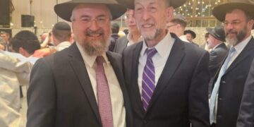 רבנים ואישי ציבור בחתונת בנו של סגן ראש עיריית בית שמש