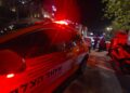 ביתר עילית: בן 15 נפל מגובה ונפצע קשה