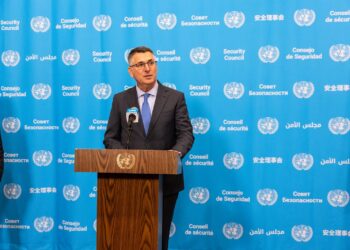 שר החוץ באו”ם: מייחסים יותר חשיבות למועצה של טרמאפ מאשר האו”ם