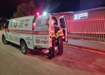 בית שמש: בת שנה פונתה לבית חולים לאחר ששתתה חומר רעיל