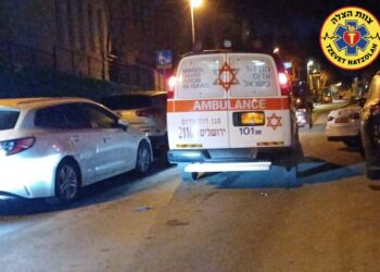 ירושלים: בת 5 התמוטטה בביתה בשכונת הבוכרים ונפטרה