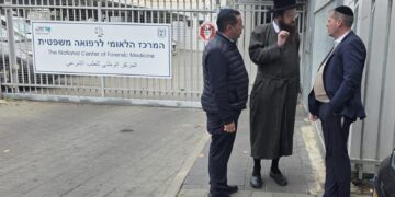 הידברות מול המכון לרפואה משפטית להפחית ניתוחי מתים