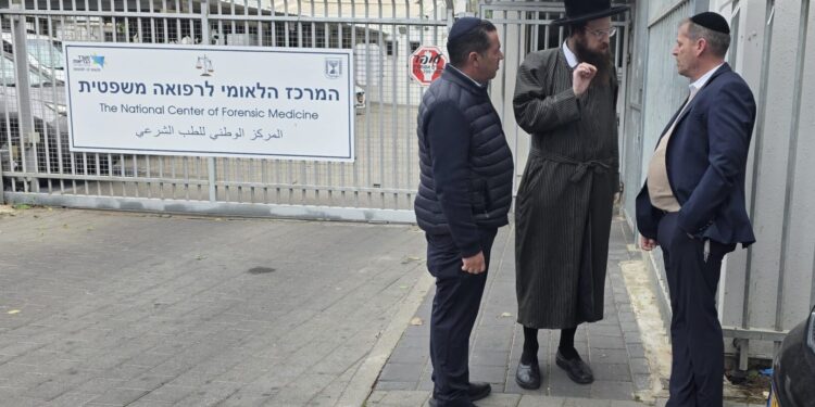 הידברות מול המכון לרפואה משפטית להפחית ניתוחי מתים