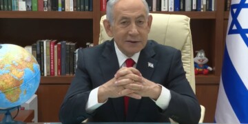 נתניהו: אנחנו נחושים לנצח – חיסלנו את לאריג’אני