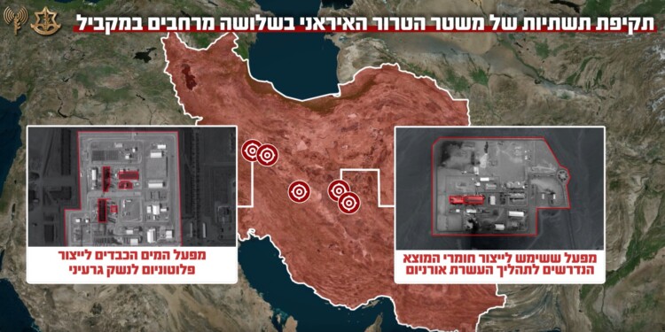 חיל האוויר תקף בשבת את ניסיונות שיקום הנשק הגרעיני