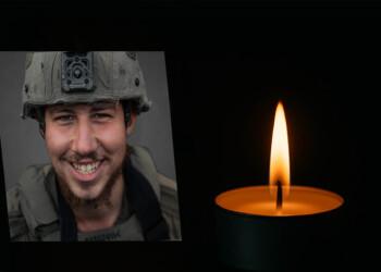 הותר לפרסום: חייל חסיד חב”ד נהרג בשבת בלבנון