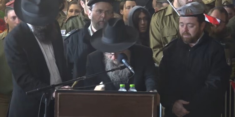 רבה של אילת סופד לאחיינו: קרבן ציבור של כלל ישראל