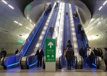 הרכבת תגביל את מספר הנוסעים בחוה”מ – יידרש להנפיק כרטיס מיוחד