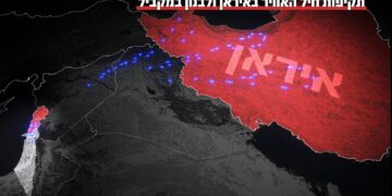 כ-300 משגרי טילים הושמדו באיראן על ידי חיל האוויר