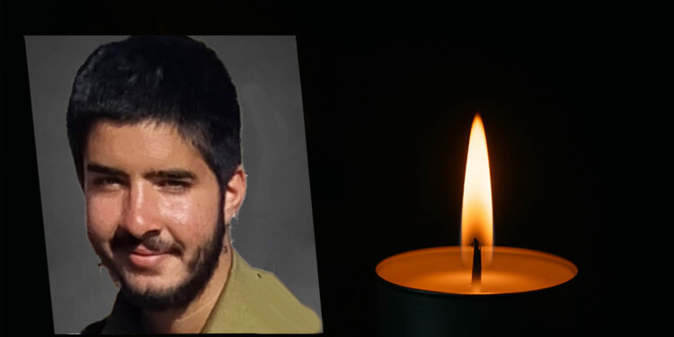 הותר לפרסום: נהרג חייל בדרום לבנון – סמל לירן בן ציון הי”ד