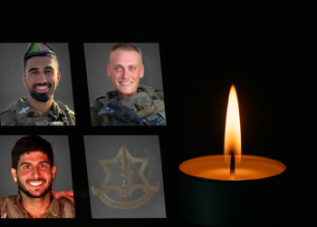 הותר לפרסום: ארבעה חיילים נהרגו בלבנון