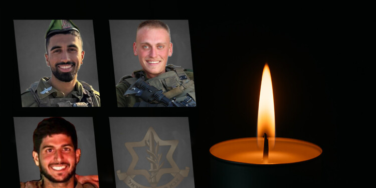 הותר לפרסום: ארבעה חיילים נהרגו בלבנון