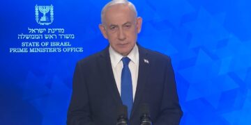 נתניהו בהצהרה: חמינאי הורה להטמין עמוק באדמה את הנשק הגרעיני