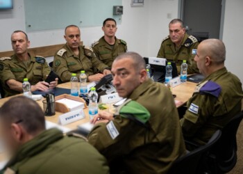 הרמטכ”ל: נרשמו הישגים סיכוליים משמעותיים הלילה