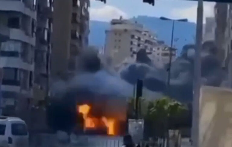 צפו: הלך הכסף - צה"ל הפציץ בנק בלב הדאחייה בביירות