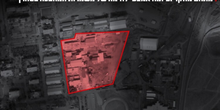 זהו מתחם המחקר של משמרות המהפכה שהופצץ