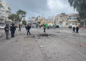 רסיסים באזור המרכז במספר מוקדים – מספר נפגעים קל