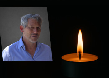 מו”ל קו עיתונות – אריאל קוניק נמצא ללא רוח חיים במשרדו