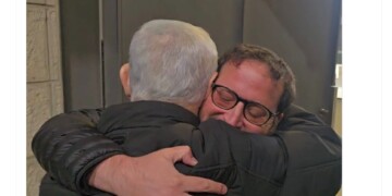 אוריך פרסם תיעוד מהמפגש הראשון עם ביבי