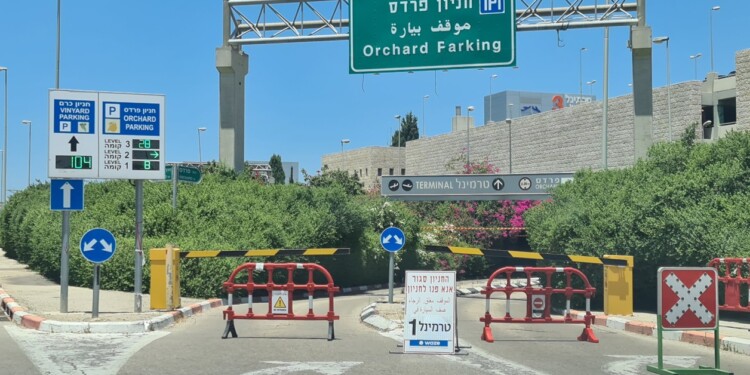 זה השינוי שיתרחש בנתב”ג מאז תחילת המלחמה