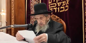 מרן הגר”ד לנדו על המצב: “אנחנו לא יודעים חשבונות שמים”