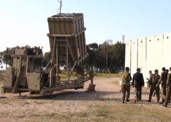 איבוד ערכים; חייל מכיפת ברזל נתן לאיראנים מיקומים של המערכת