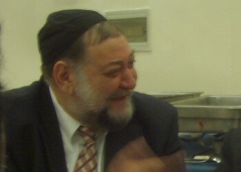 ברוך דיין אמת: הח”כ לשעבר משס הרב יאיר לוי ז”ל