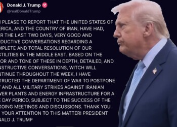 טראמפ בהודעה דרמטית: מנהלים שיחות טובות עם איראן
