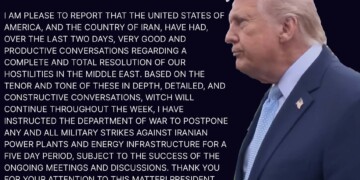 טראמפ בהודעה דרמטית: מנהלים שיחות טובות עם איראן