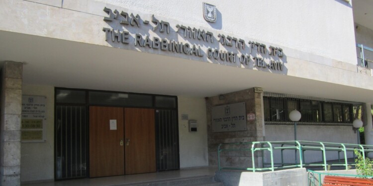 בג”צ קבע: יידחו הבחירות לרב העיר ת”א