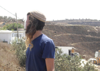 שינוי גישה לחיוב: הקמת יחידה לטיפול בנוער הגבעות