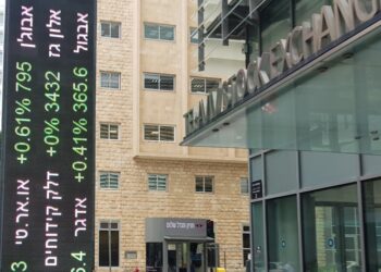 הטילים נופלים אך הבורסה עולה – כלכלת ישאל חזקה מתמיד