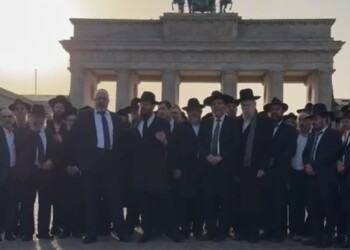 ברלין: עשרות הרבנים פצחו בשירת ‘אני מאמין’