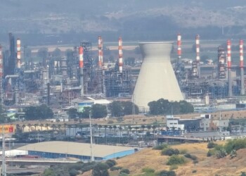 בז”ן הודיעה לבורסה: נפגע מתקן בבתי הזיקוק