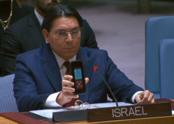 חברי מועצת הביטחון קפצו כששמעו את רעש ההתרעה