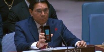 חברי מועצת הביטחון קפצו כששמעו את רעש ההתרעה