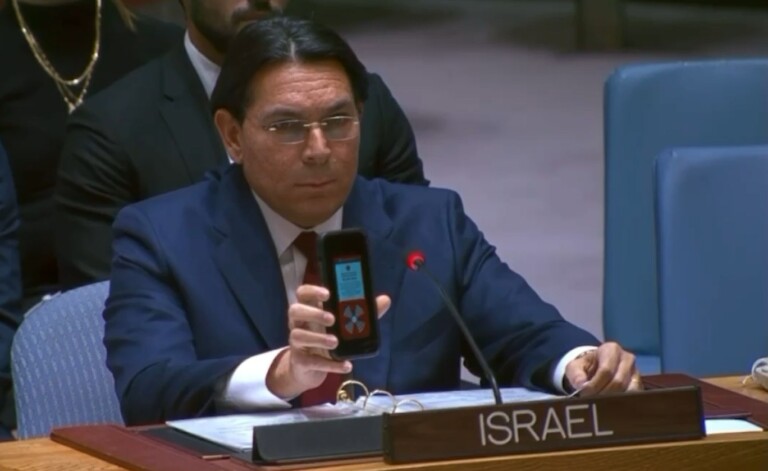 חברי מועצת הביטחון קפצו כששמעו את רעש ההתרעה