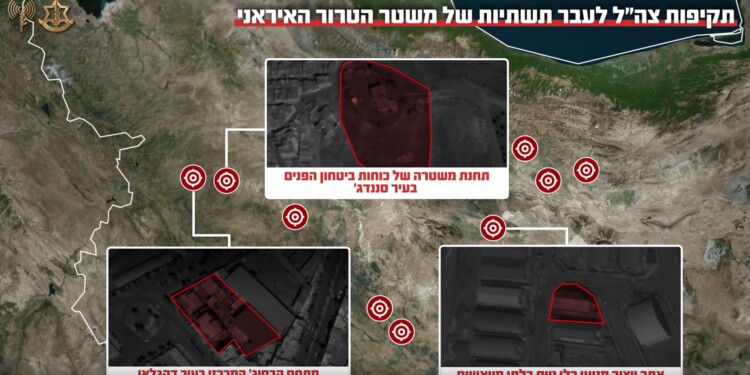 צה”ל תקף ביממה האחרונה 170 מטרות של המשטר האיראני