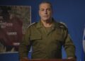 הרמטכ”ל: בידנו מהלכים מפתיעים נוספים