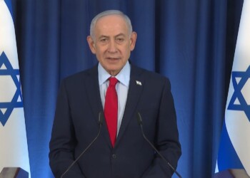 נתניהו: ממוקדים בשלוש מטרות למבצע