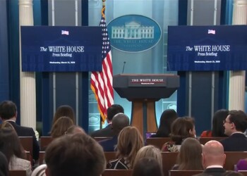 דוברת הבית הלבן: טראמפ רוצה שלום אך מוכן להביא על איראן גיהנום