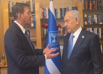 צפו: זו הייתה התגובה של נתניהו להודעת טראמפ