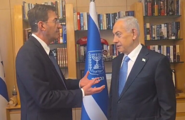 צפו: זו הייתה התגובה של נתניהו להודעת טראמפ